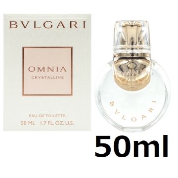 ブルガリ・オムニア クリスタリン EDT 50ml SP